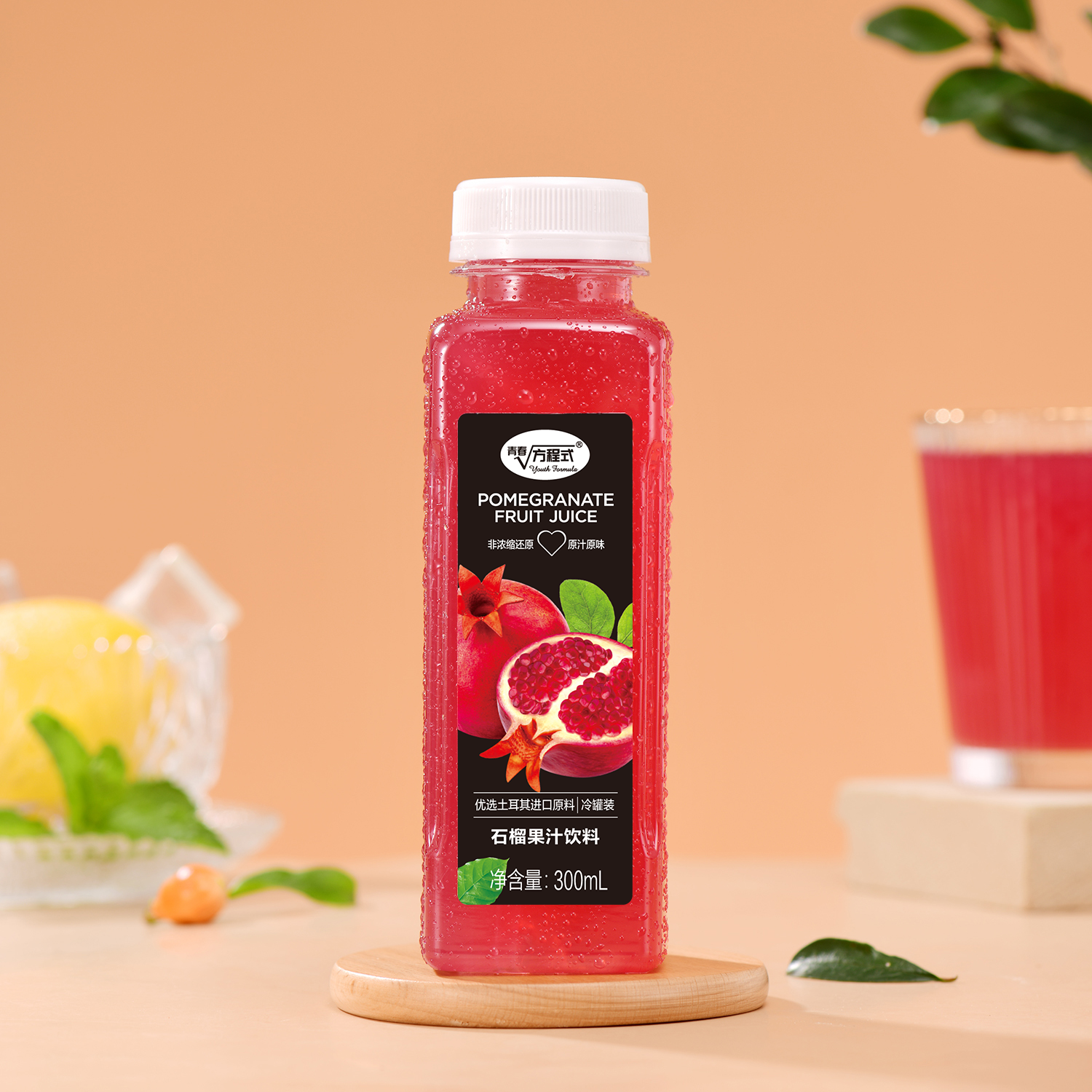 青春方程式100%NFC石榴汁300mL