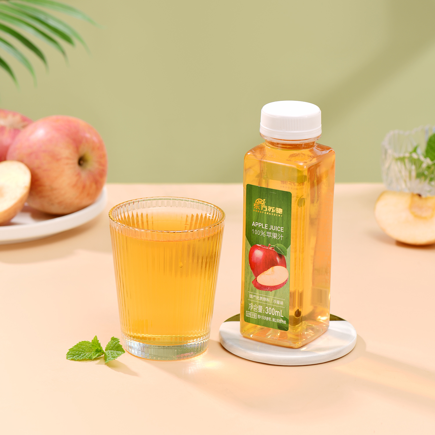 东方苏驰100%苹果汁300mL