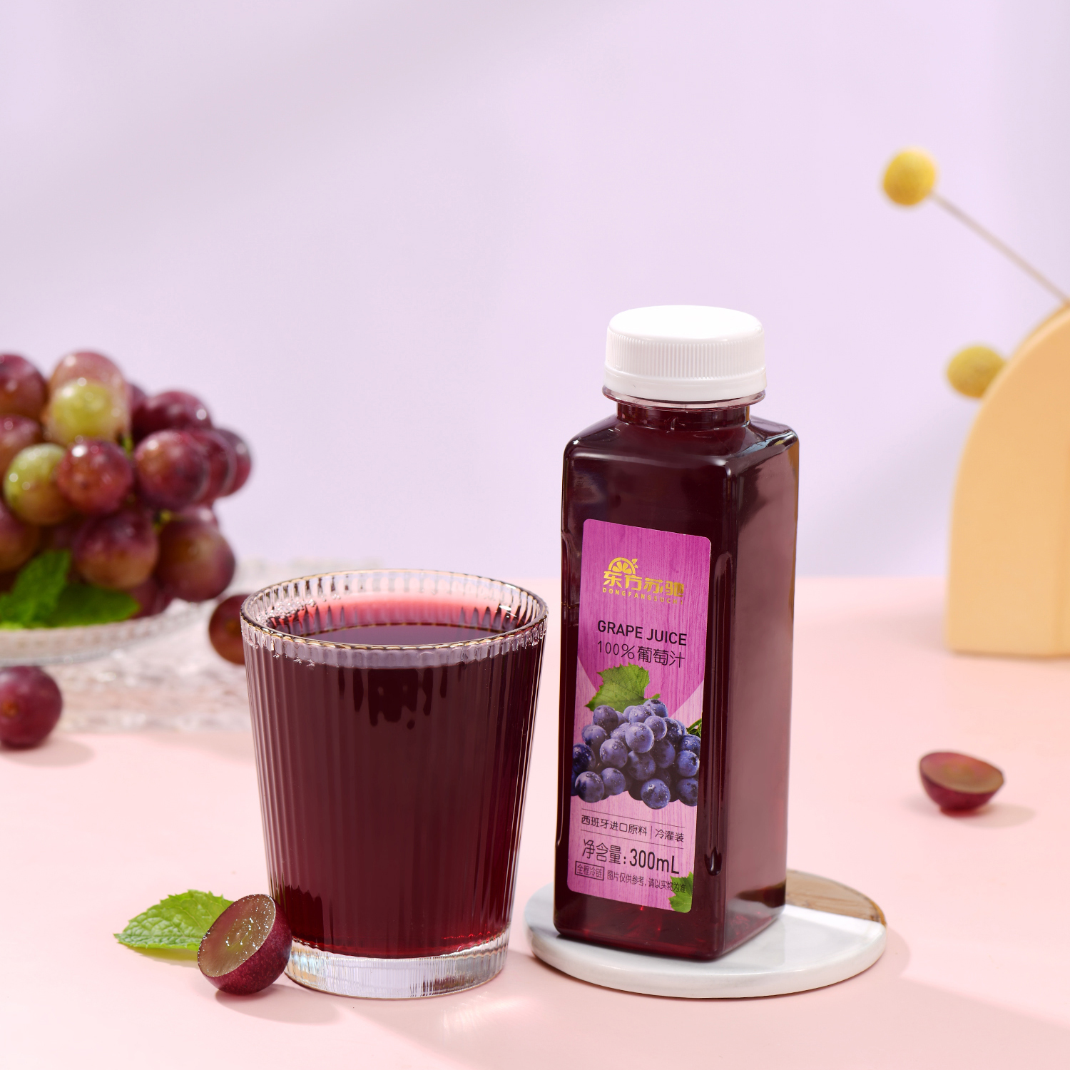 东方苏驰100%葡萄汁300mL