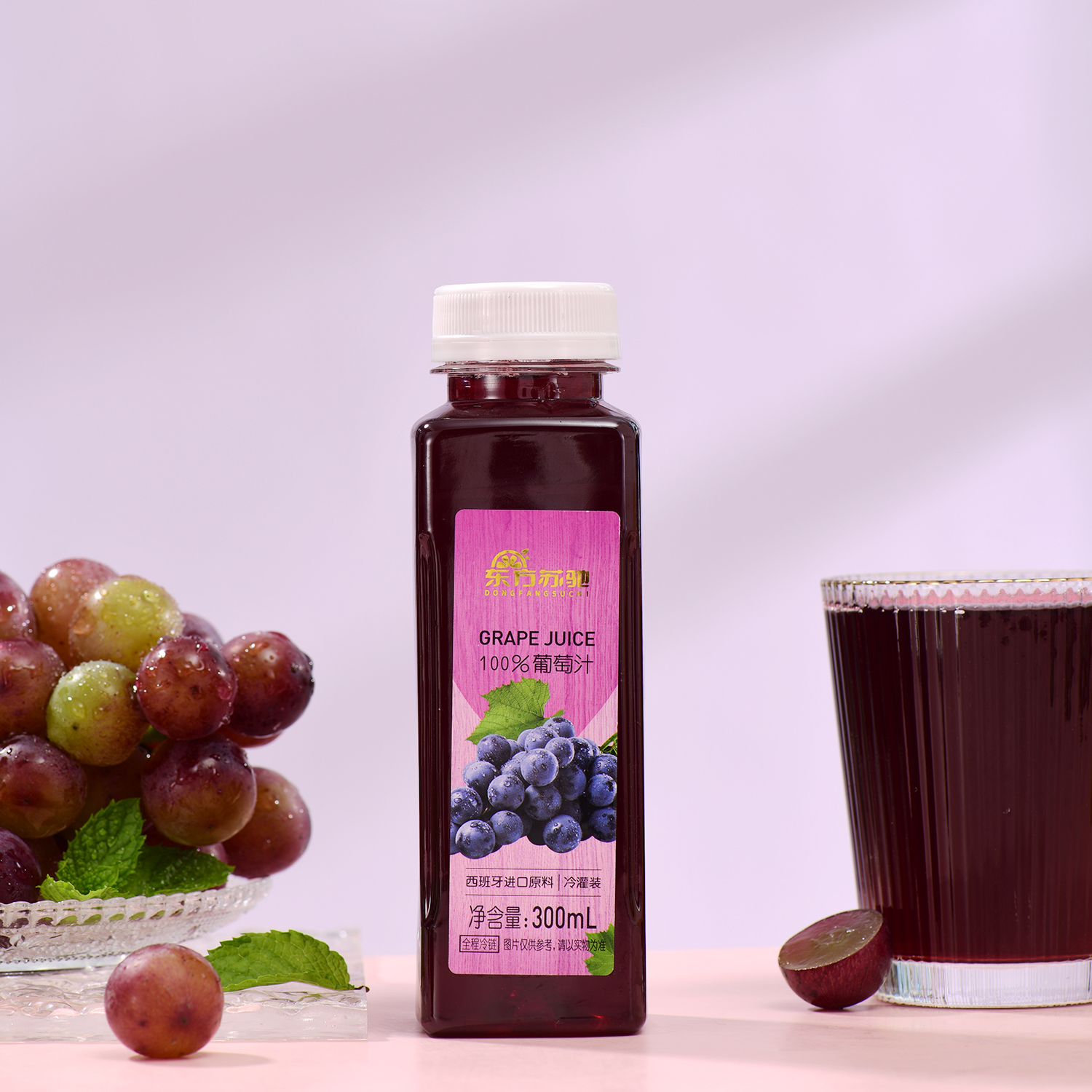 东方苏驰100%葡萄汁300mL