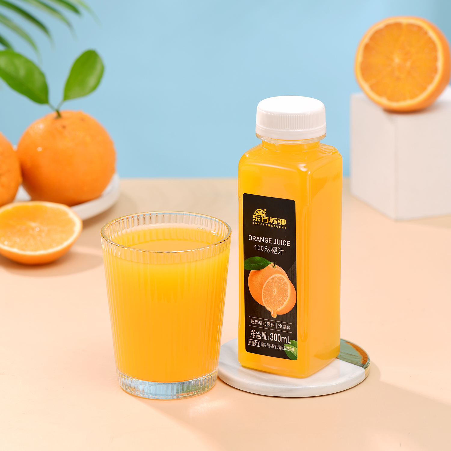 东方苏驰100%橙汁300mL