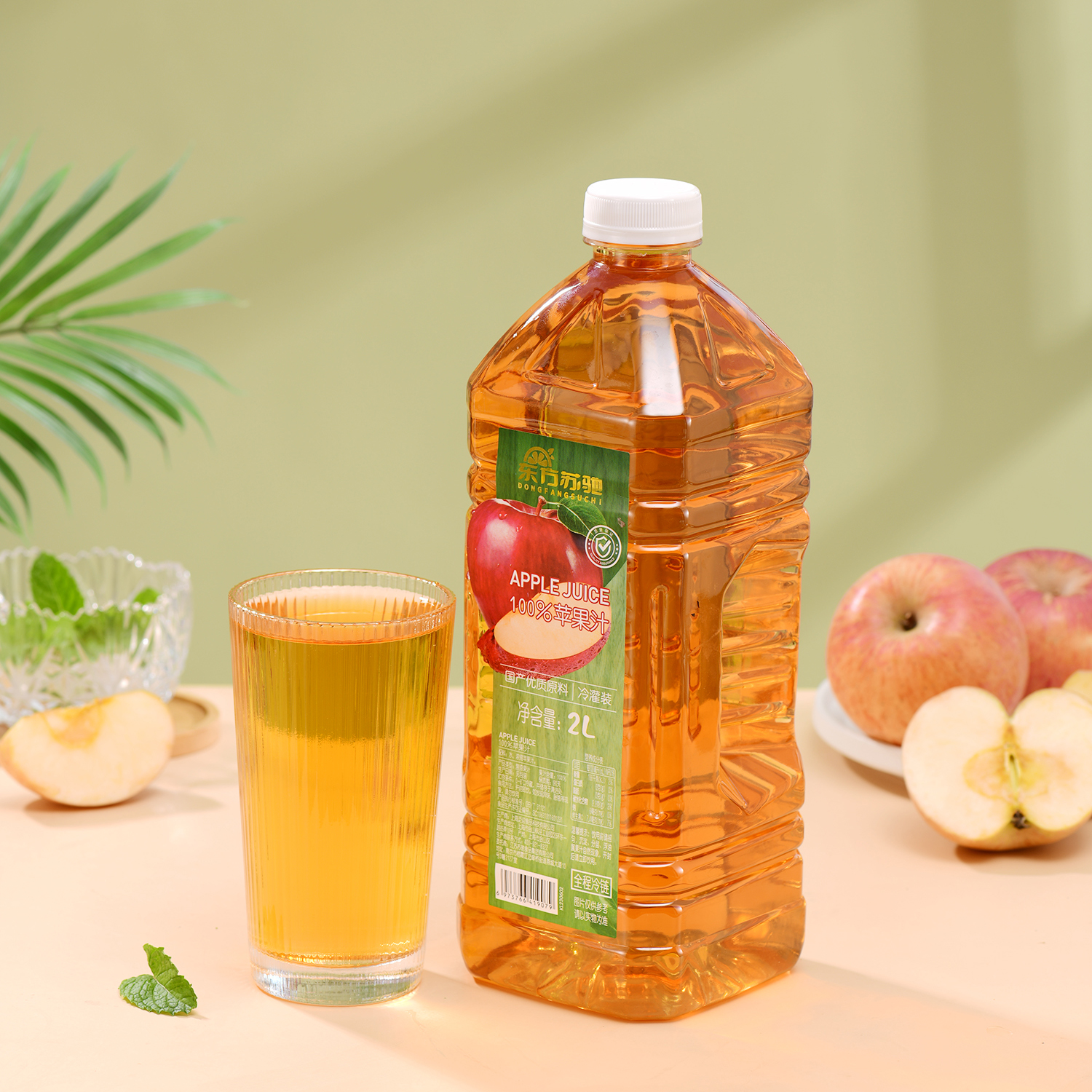 东方苏驰100%苹果汁2L