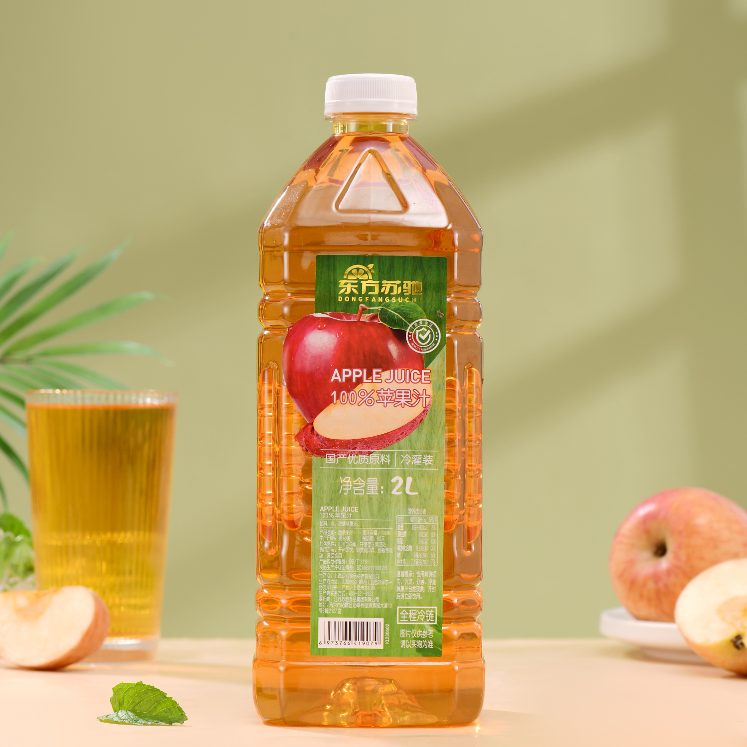 东方苏驰100%苹果汁2L