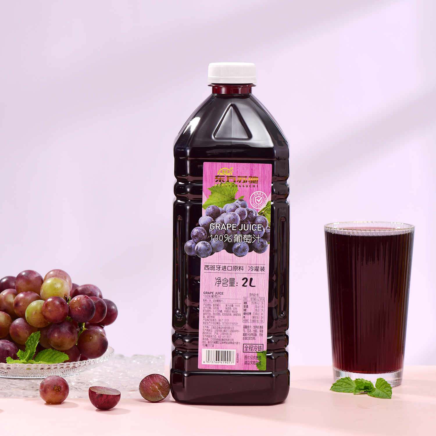 东方苏驰100%葡萄汁2L