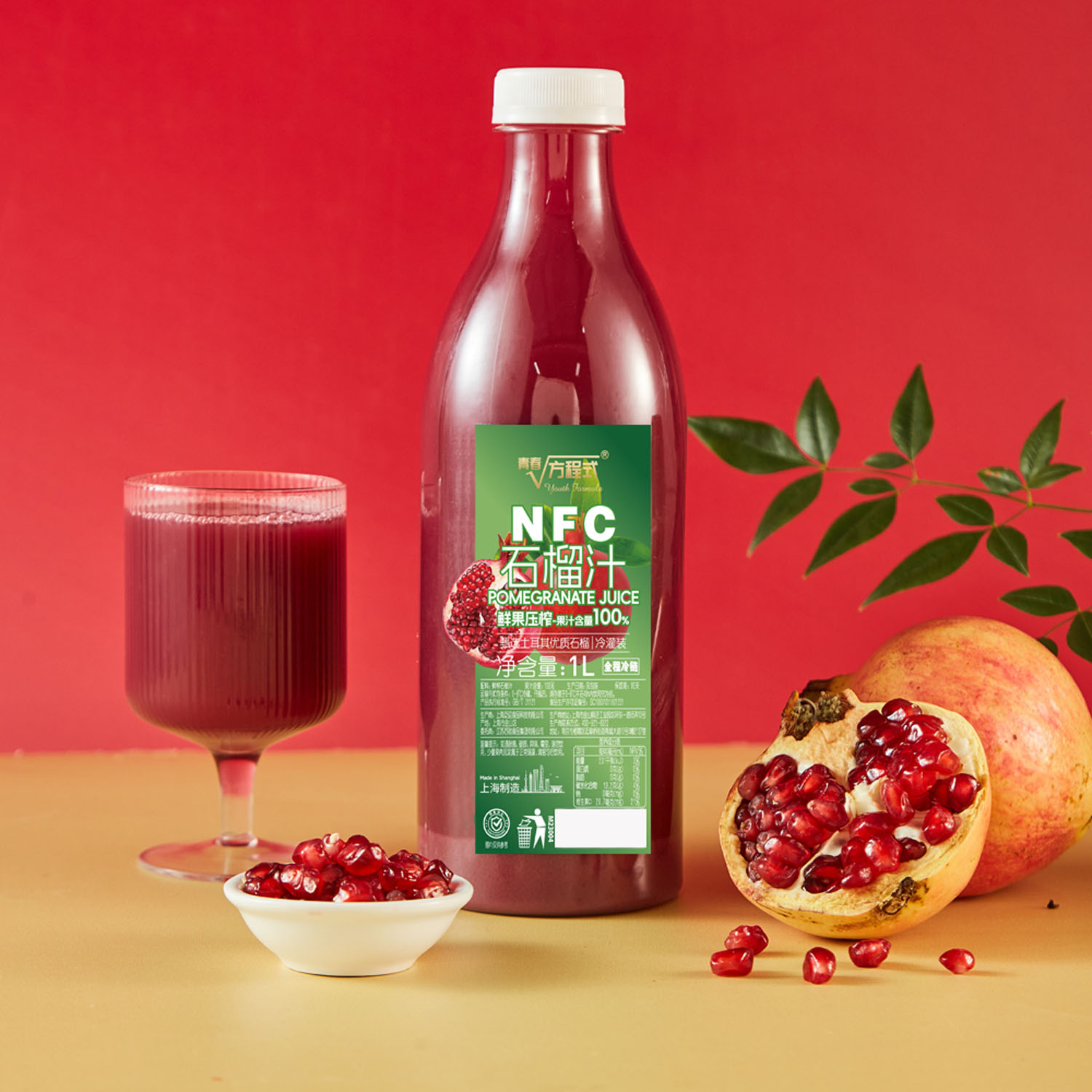 青春方程式NFC石榴汁1L