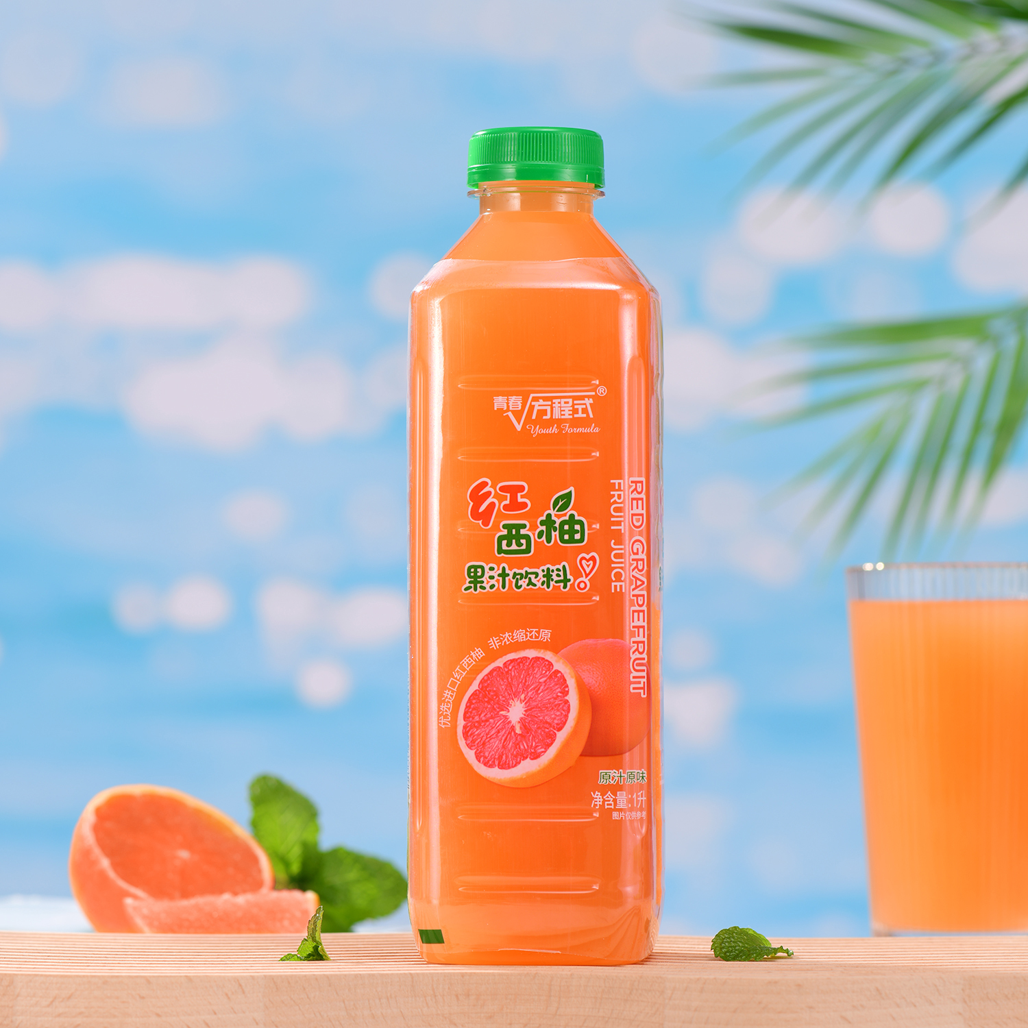 青春方程式红西柚果汁饮料1L