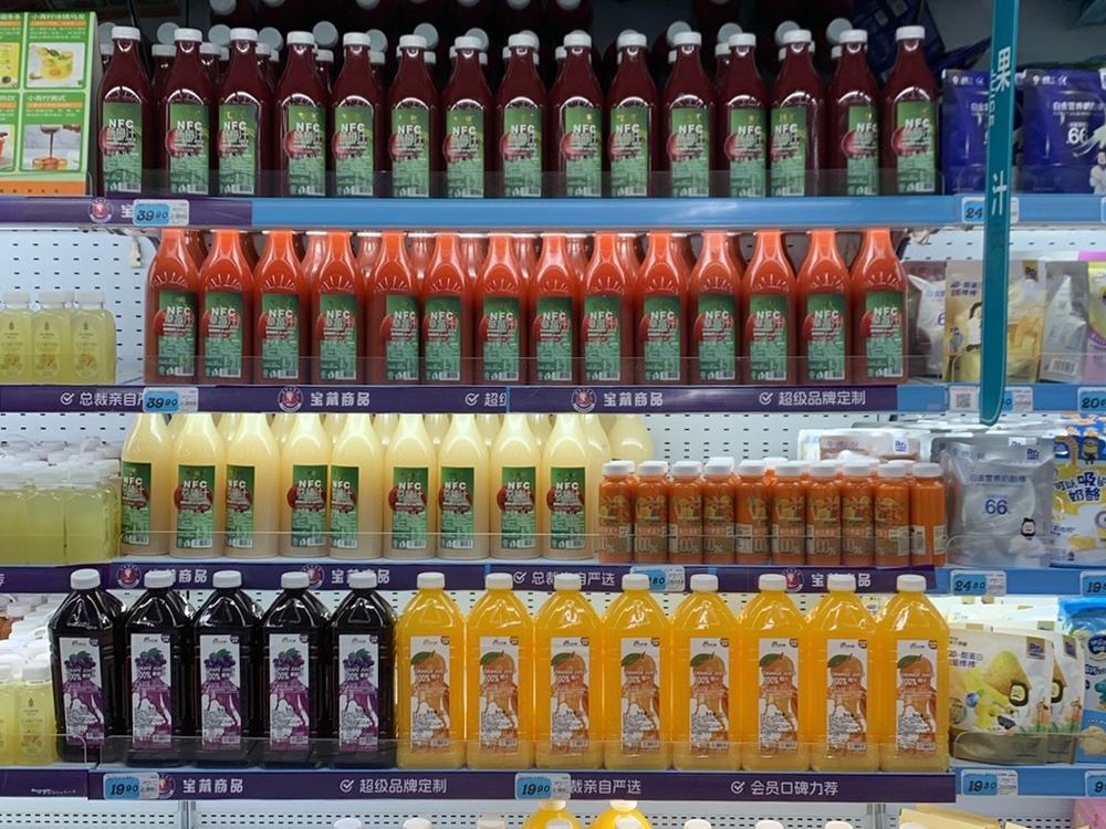 上海大润发(南翔店)