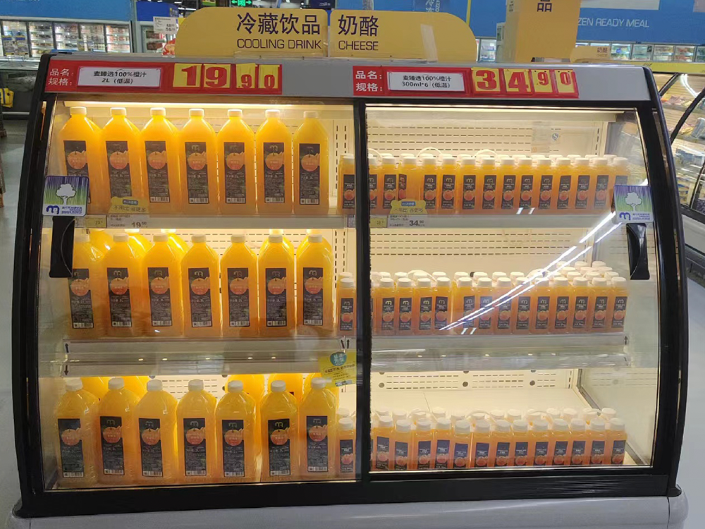 上海麦德龙(闵行店)