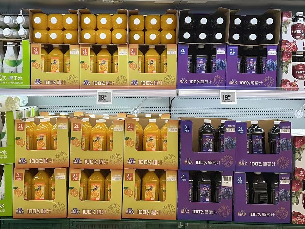 盒马X东虹桥会员店