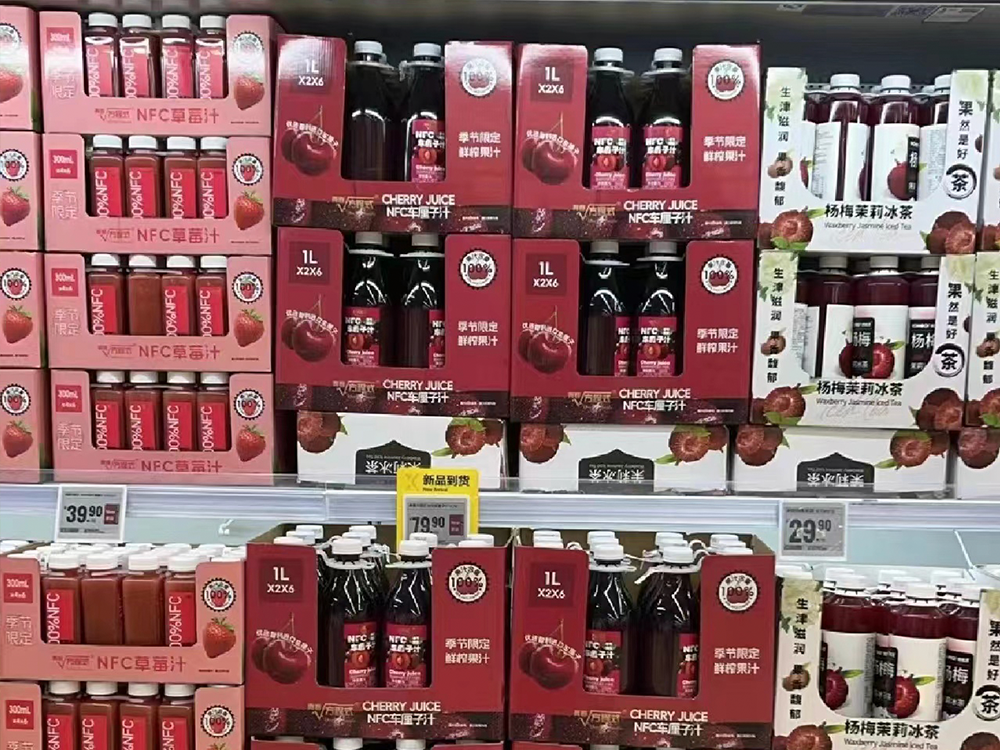 盒马X高青会员店
