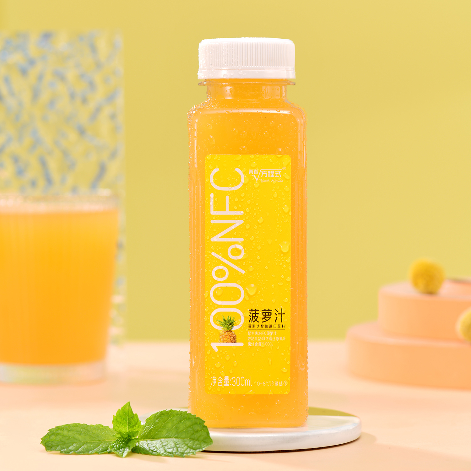 青春方程式100%NFC菠萝汁300mL